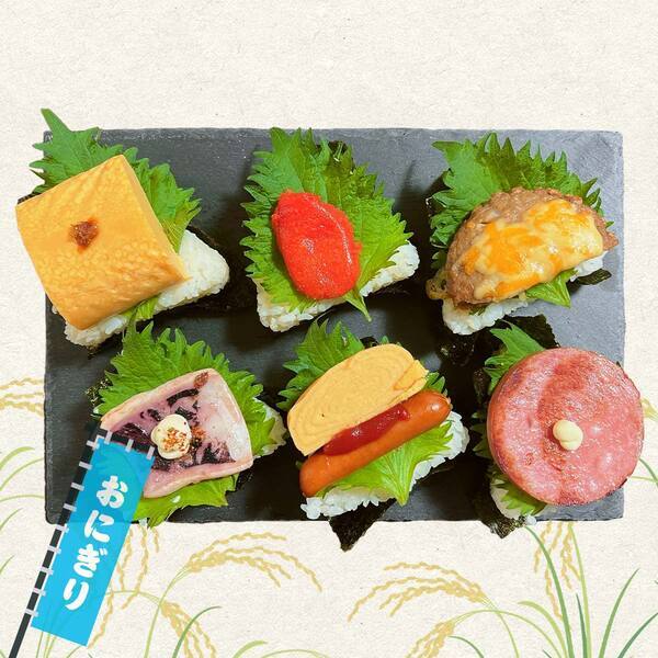 あなたはどっち派？「おにぎりVS丼」開催！ 期間中全17店舗のキッチンカーが集結 お米づくしのイベントを開催！