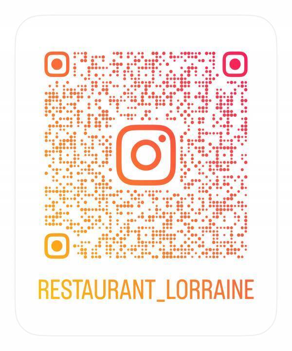 ホテル京阪 京橋 グランデ 産地直送いちごを使用「ストロベリーアフタヌーンティー」を開催します