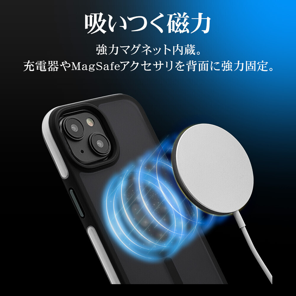 【iPhone15/15Pro】エアクッションで衝撃を吸収するハイブリッドケース「Air_C」登場！