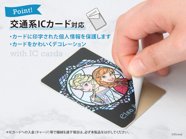 ディズニーキャラクターデザインのステンドグラス風デザインのステッカーやスマホ用ストラップホルダーを株式会社PGAが3月22日より一般販路向けに発売開始