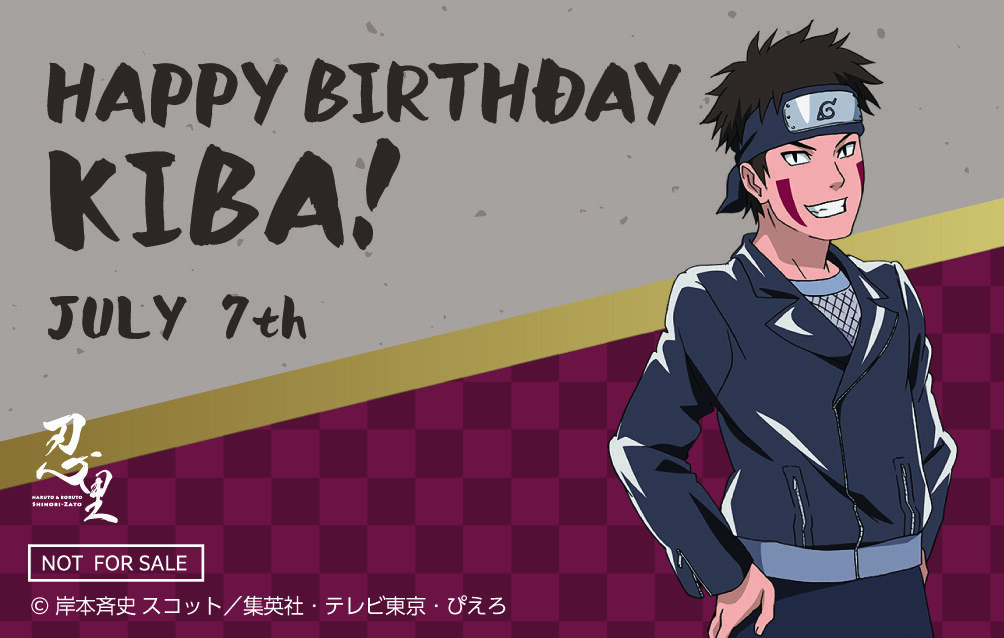 忍の世界が大好きなあなたへ！ナルトたちの誕生日を忍里でお祝いしよう！『忍里 キャラクターバースデーイベント』7月のお祝いキャラクターを紹介！