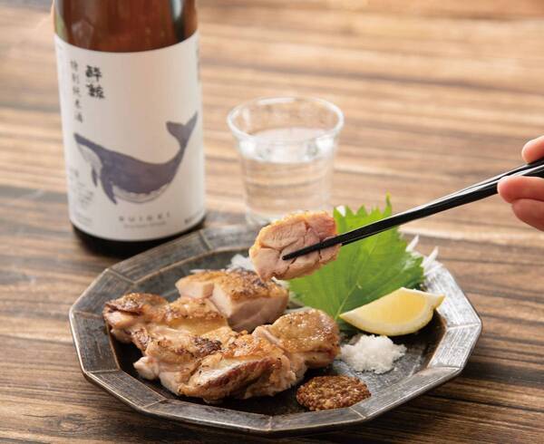 パナンテ京阪天満橋 　2024年12月20日(金)リニューアルオープンについて