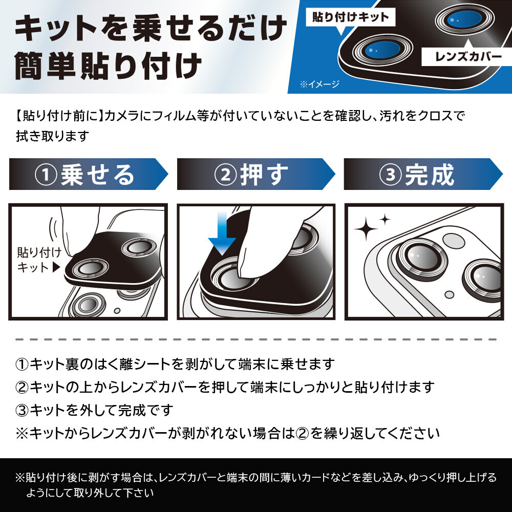 【レイ・アウト】Galaxy S24／S24 Ultra 専用アクセサリー各種を発売【Galaxy S24／S24 Ultra 発売に合わせて順次発売】