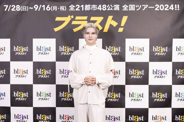 『blast ブラスト！』東京公演が開幕！マーチングバンドの迫力ある演奏とダンスで魅せる圧巻のステージ