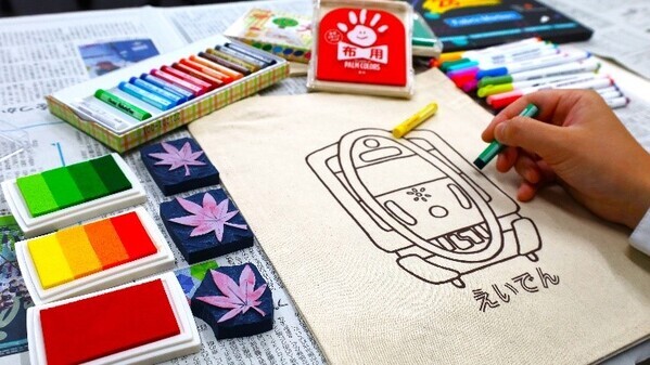 ～ レトロな駅舎と自然の中で楽しい夏の思い出を ～ 第８回「八瀬えいでん夏まつり」を開催します