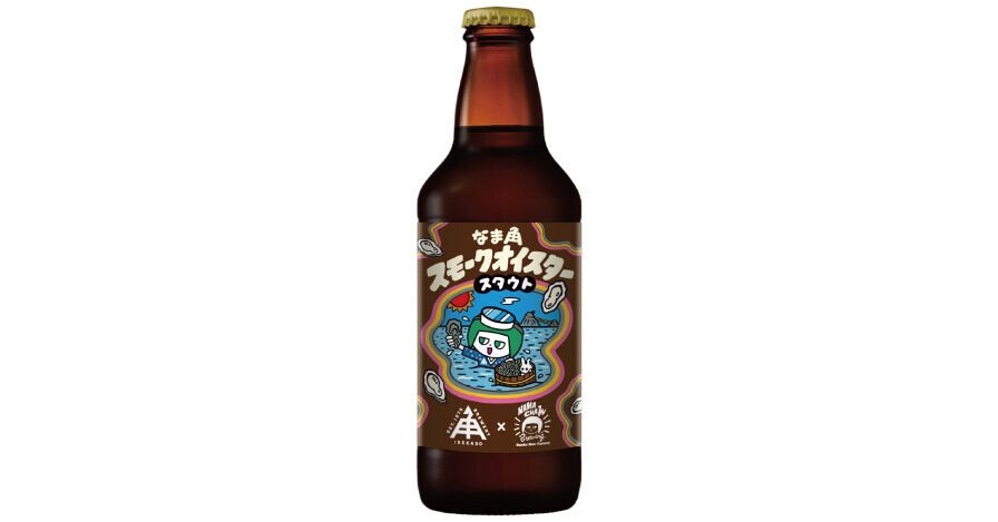 【三重県・ISEKADO】ビール界のオスカーでダブル金賞受賞！！