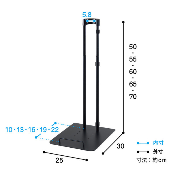立て掛けるだけの簡単収納！使いたい時に気軽にサッと取り出せる「クリーナースタンド 立て掛けタイプ」を新発売！！