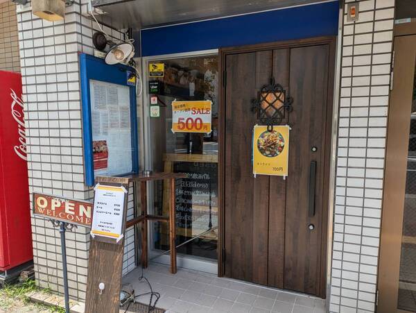 両国【現役大学生が開業した新感覚のタコライス専門店】「火曜日だけのタコリーナ」オープン