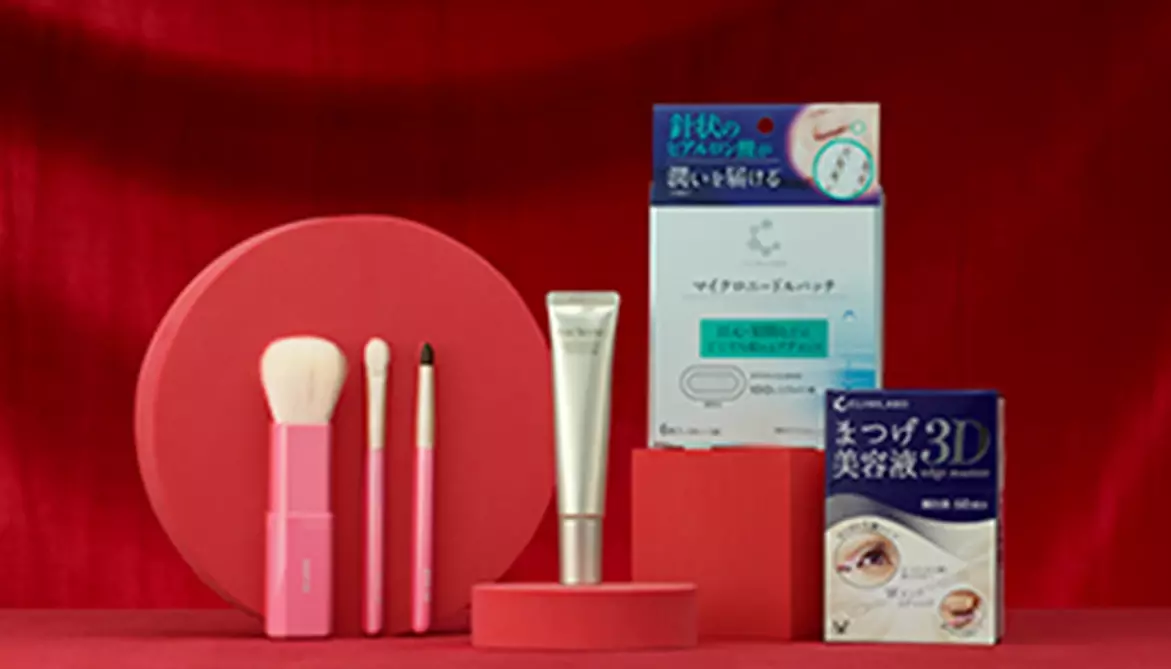 TAISHO BEAUTY ONLINE　リニューアル1周年キャンペーン