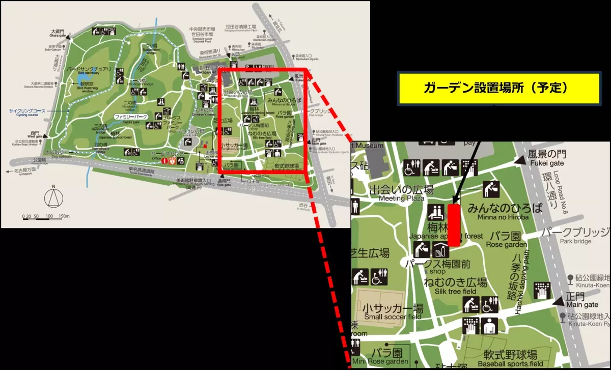 第3回 東京パークガーデンアワード砧公園 開催決定！作品募集を開始します（9/8まで受付）