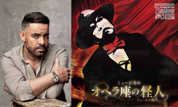 ミュージカル「オペラ座の怪人」ケン・ヒル版　ベン・フォスターによるスペシャル・アンコール決定！