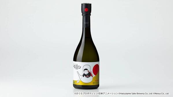 ちびまる子ちゃん × 初亀醸造 コラボ日本酒「父ヒロシ」が今年も発売決定！ 5月7日(火)より予約受付開始