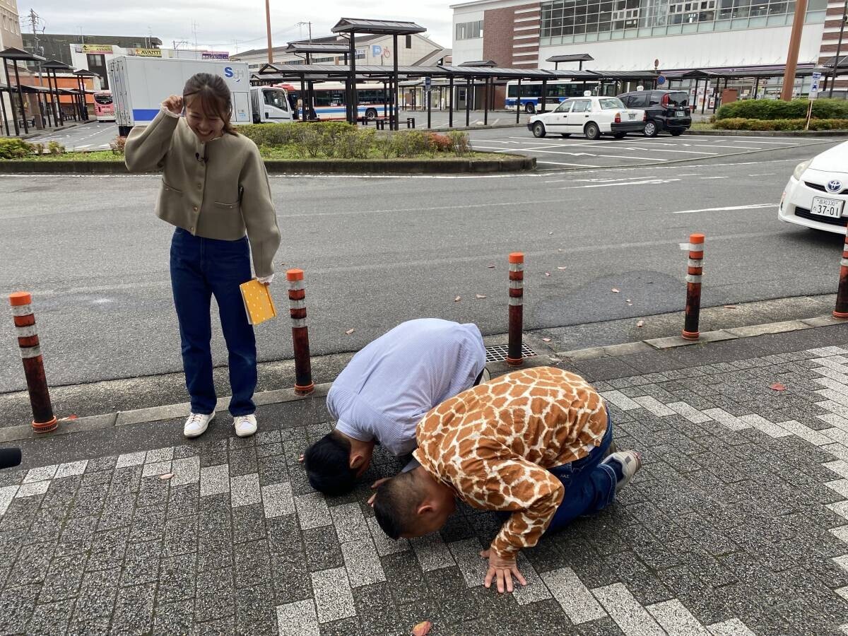 岡野陽一＆ザ・マミィ酒井 広島の酒バッカバッカ飲み歩く『SAKEバッカ 岡酒旅 ～おごってください～』＃１