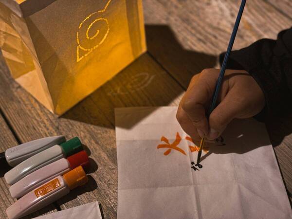 大晦日の夜、「NARUTO＆BORUTO 忍里」が真っ赤に輝く！ 『NARUTO＆BORUTO 忍里×提灯イルミネーション2024 in淡路島』 大晦日限定「NARUTOと年越しスペシャルフォトスポット」