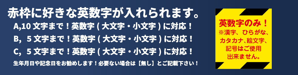 【6月9日ロックの日に合わせてアメリカンシリーズ全商品10％OFFクーポン配布】 – 楽天ランキング1位！多数受賞の俺流総本家から贈る限定キャンペーン