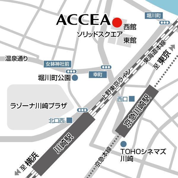 アクセア川崎ソリッドスクエア店 が 4月24日(水) にオープン！｜株式会社アクセア