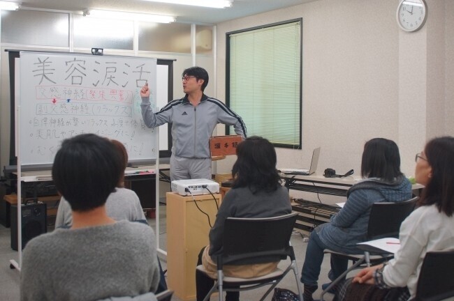 3月8日(プレミアム美肌の日 )に泣いて肌をきれいにする美容効果体験の涙活（るいかつ）イベント実施