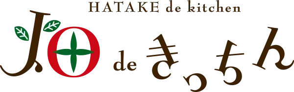 2024年10月23日（水）・24日（木）限定！ ふくしま常磐もの特別ご試食キャンペーン開催のお知らせ