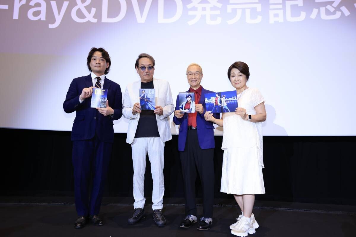 『劇場版シティーハンター 天使の涙(エンジェルダスト)』Blu-ray＆DVD発売記念特別上映会実施！