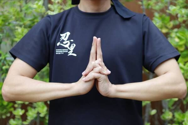 ニジゲンノモリ 『NARUTO＆BORUTO 忍里』常設アトラクションをアップデート ミッションラリーアトラクション「地の巻」 2024年３月９日（土）より  リニューアルオープン