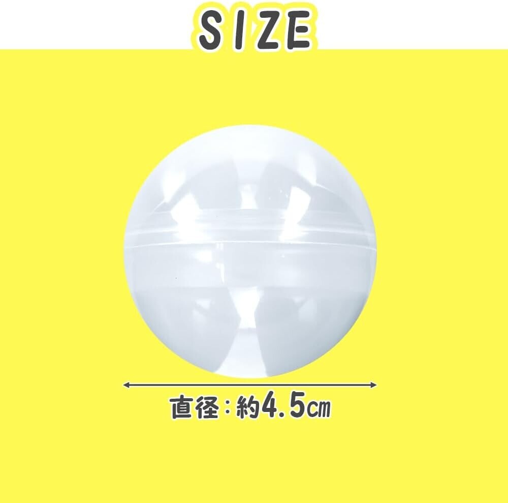 8月8日はスマイル記念日！イベントやお店の景品作りにオススメな「クリアカプセル」でオリジナル景品を作って盛り上げよう（Amazonにて好評販売中！）