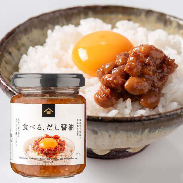 【今年の人気商品を総まとめ！】久世福商店 ヒット商品番付2024（新商品部門、定番商品部門）を発表