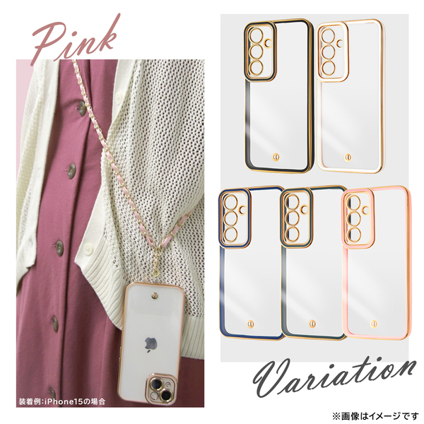 【イングレム】Galaxy S24／S24 Ultra 専用アクセサリー各種を発売【Galaxy S24／S24 Ultra 発売に合わせて順次発売】