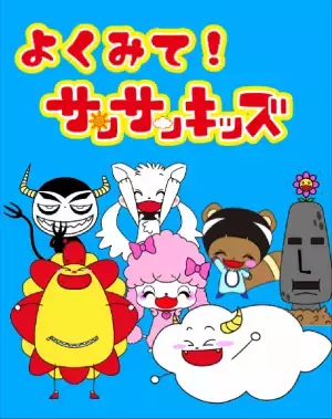 第2回クリエイターズアーケードコンテスト 「あなたの作品がゲームセンターのゲームになる！！」　結果発表