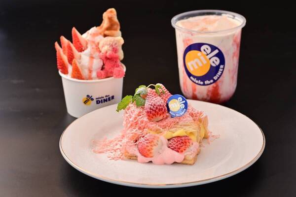 淡路島西海岸 シーフードダイナー＆カフェ 「ミエレ・ザ・ダイナー」 いちごの魅力を贅沢に味わう『いちごフェア第２弾メニュー』２月7日（水）より提供！