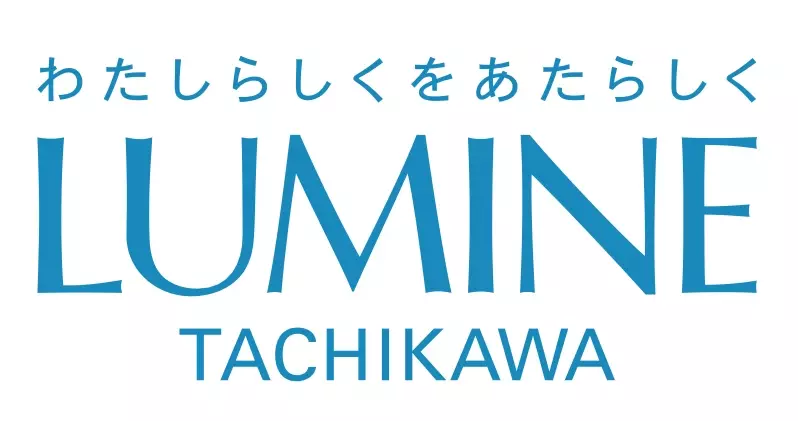 あの頃大好きだった “たまごっち” にまた会いに行こう！ルミネ立川でたまごっちの世界が楽しめるリアル謎解きゲームを開催！