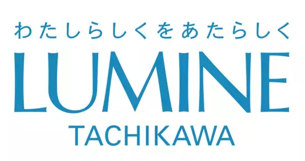 あの頃大好きだった “たまごっち” にまた会いに行こう！ルミネ立川でたまごっちの世界が楽しめるリアル謎解きゲームを開催！