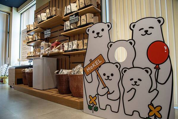 冷凍食品と世界の食「MeKEL」店舗限定　冷凍スイーツ「メケルのかたぬきバウム」新発売