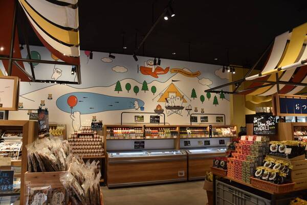 冷凍食品と世界の食「MeKEL」店舗限定　冷凍スイーツ「メケルのかたぬきバウム」新発売