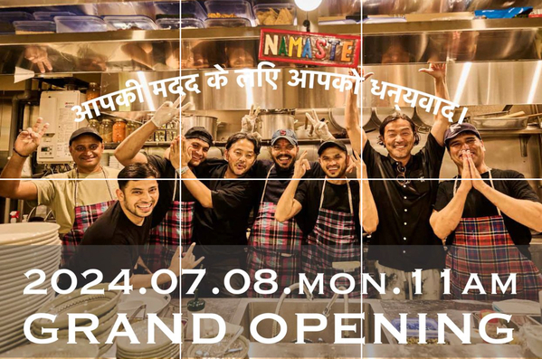 新商業施設「渋谷アクシュ」に注目の「スパイスシアター」が登場