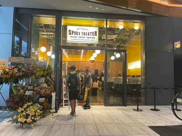 新商業施設「渋谷アクシュ」に注目の「スパイスシアター」が登場