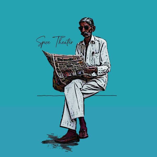 新商業施設「渋谷アクシュ」に注目の「スパイスシアター」が登場