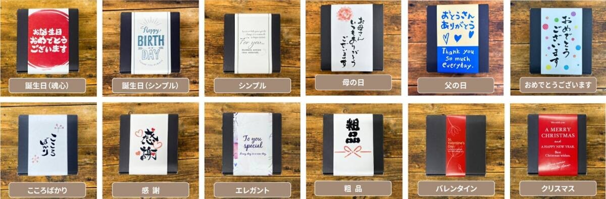 歯磨きしたくなる？名入れ可能 – 子どもたちに人気のはたらくくるまデザインのマグカップが10％OFF – 8/21ホワイトティースデー記念セール開催