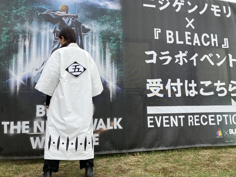 『BLEACH 千年血戦篇』×ニジゲンノモリ　コラボイベント プレミアムグッズ「隊長羽織ベンチコート」付きスペシャルチケットが 11月12日（火）より限定50個で販売開始