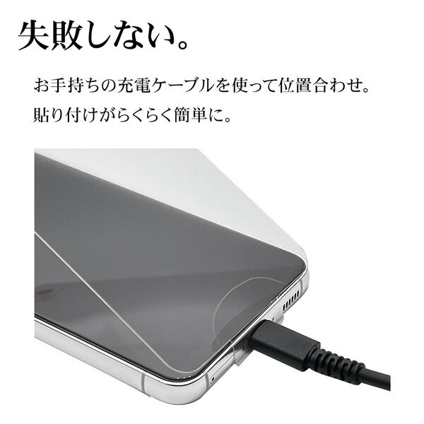 長持ちバッテリーと感動的なナイトグラフィーを実現したスマートフォン「Galaxy S23 FE」専用アクセサリーを発売！