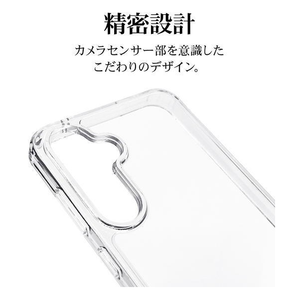 長持ちバッテリーと感動的なナイトグラフィーを実現したスマートフォン「Galaxy S23 FE」専用アクセサリーを発売！