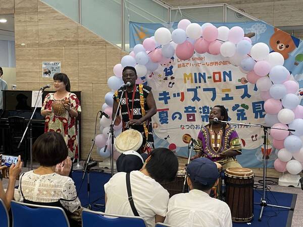 親子で世界の音楽やワークショップが楽しめる、MIN-ONキッズフェスタ2024を開催！