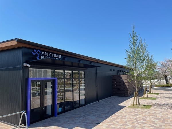 【グランドオープン】エニタイムフィットネス千葉公園店（千葉県千葉市）2024年4月26日（金）＜24時間年中無休のフィットネスジム＞