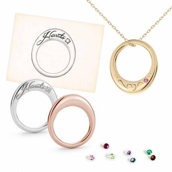 【ケイウノ】 ベビージュエリーフェア 3/1～3/31開催 ベビーリング、ネックレスなど、親子で楽しめる多彩なアイテム