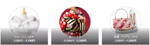 初夏の前撮り・後撮りを納得のプライスで楽しめるロケフォト撮影キャンペーンご紹介