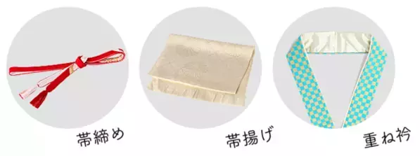 初夏の前撮り・後撮りを納得のプライスで楽しめるロケフォト撮影キャンペーンご紹介