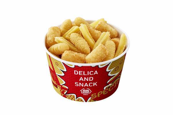 「ミニストップの日」大感謝祭！！ Uber Eats、３，０００円以上注文で ３２％オフ（最大３，２００円引） ３月１日（金）から実施！！