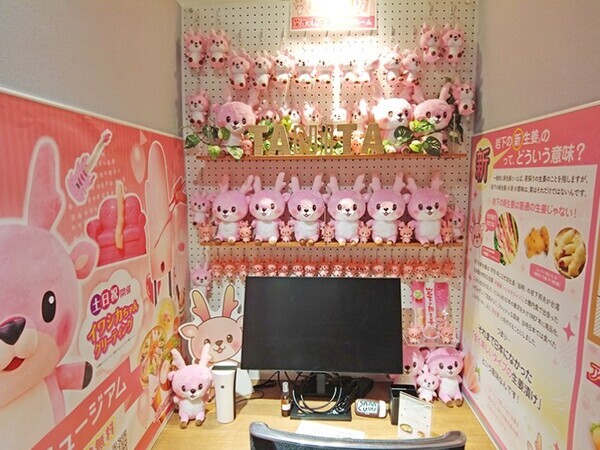 タニタカフェ（コレド室町店・そごう横浜店・金沢エムザ店）で11/4～12/31、丸の内タニタ食堂で11/11～15に「岩下の新生姜」を使用した期間限定メニューを提供。丸の内はコラボルームと商品販売も。