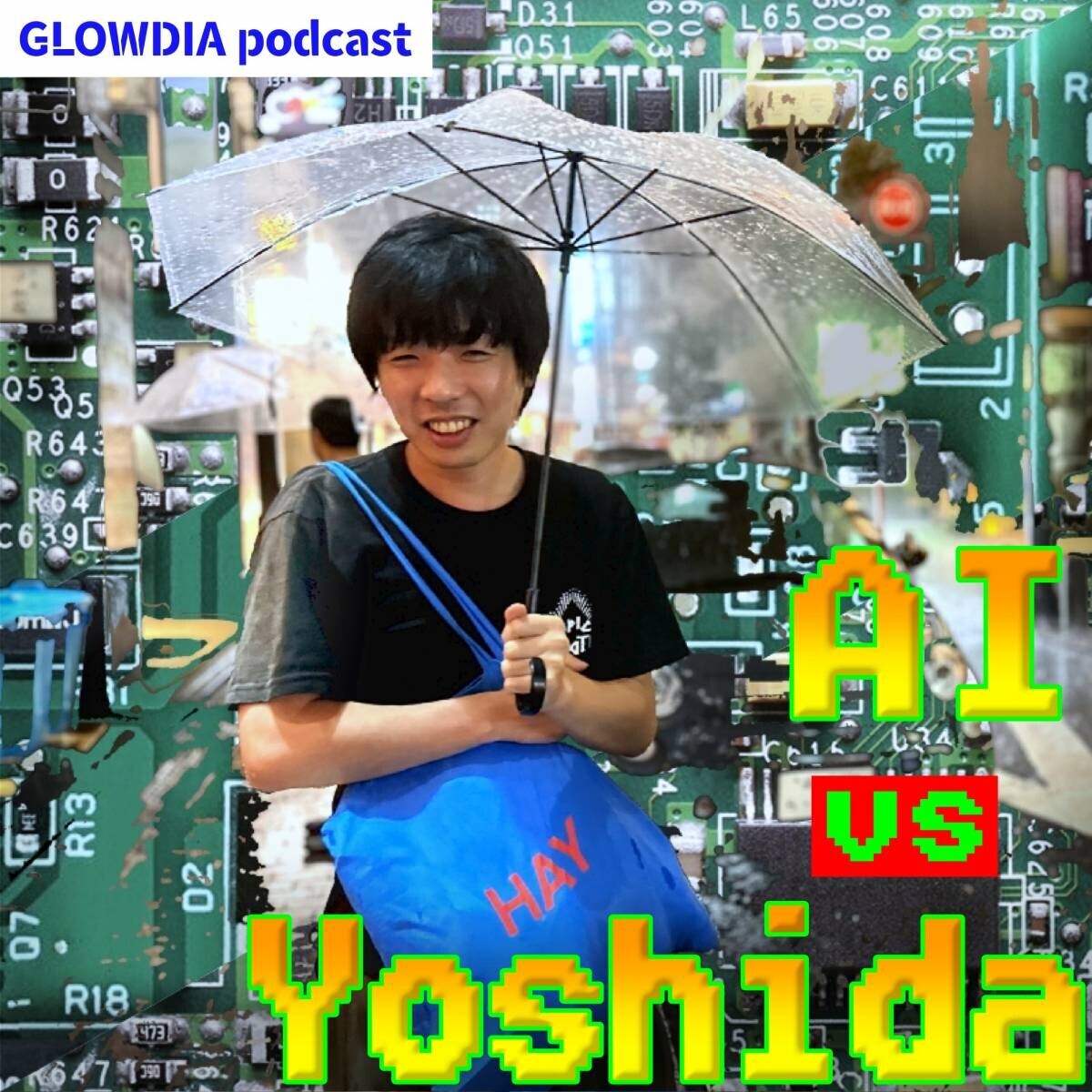 GLOWDIA Podcast 配信開始のお知らせ