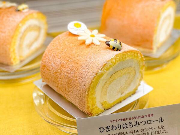はちみつメーカー直営「パティスリーQBG」がJR川崎駅に初登場！もちもち食感の限定はちみつ生クリームロールや、ホワイトデーのおすすめチョコレートをご用意【3/1(金)〜15(金)】