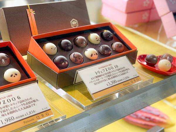 はちみつメーカー直営「パティスリーQBG」がJR川崎駅に初登場！もちもち食感の限定はちみつ生クリームロールや、ホワイトデーのおすすめチョコレートをご用意【3/1(金)〜15(金)】